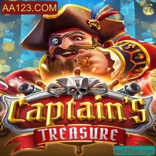 Tudo o Que Você Precisa Saber Sobre CaptainssTreasure