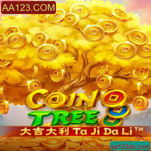 Desvendando CoinTree: Conheça as Regras e Destaques do Jogo da Moda