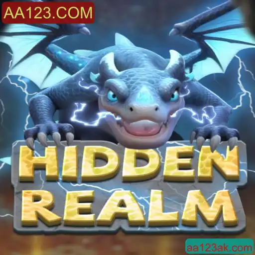 Descubra o Misterioso Mundo de HiddenRealm: Um Mergulho Profundo no Jogo