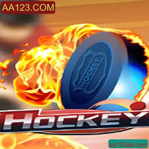 A Fascinante Jornada do Jogo de Hockey: Regras, Introdução e o Impacto Atual