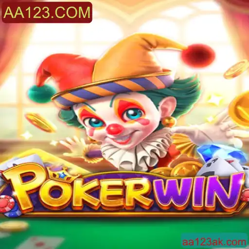 Explorando o Mundo do Jogo POKERWIN: Regras e Estratégias