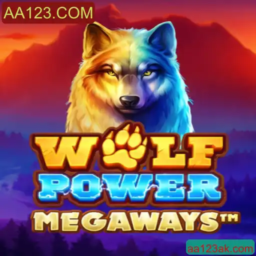 Explorando o Mundo de WolfPowerMega: Aventuras e Estratégias